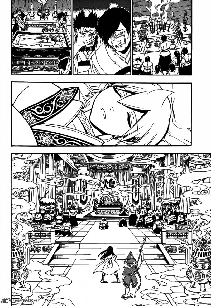 Magi 265 4
