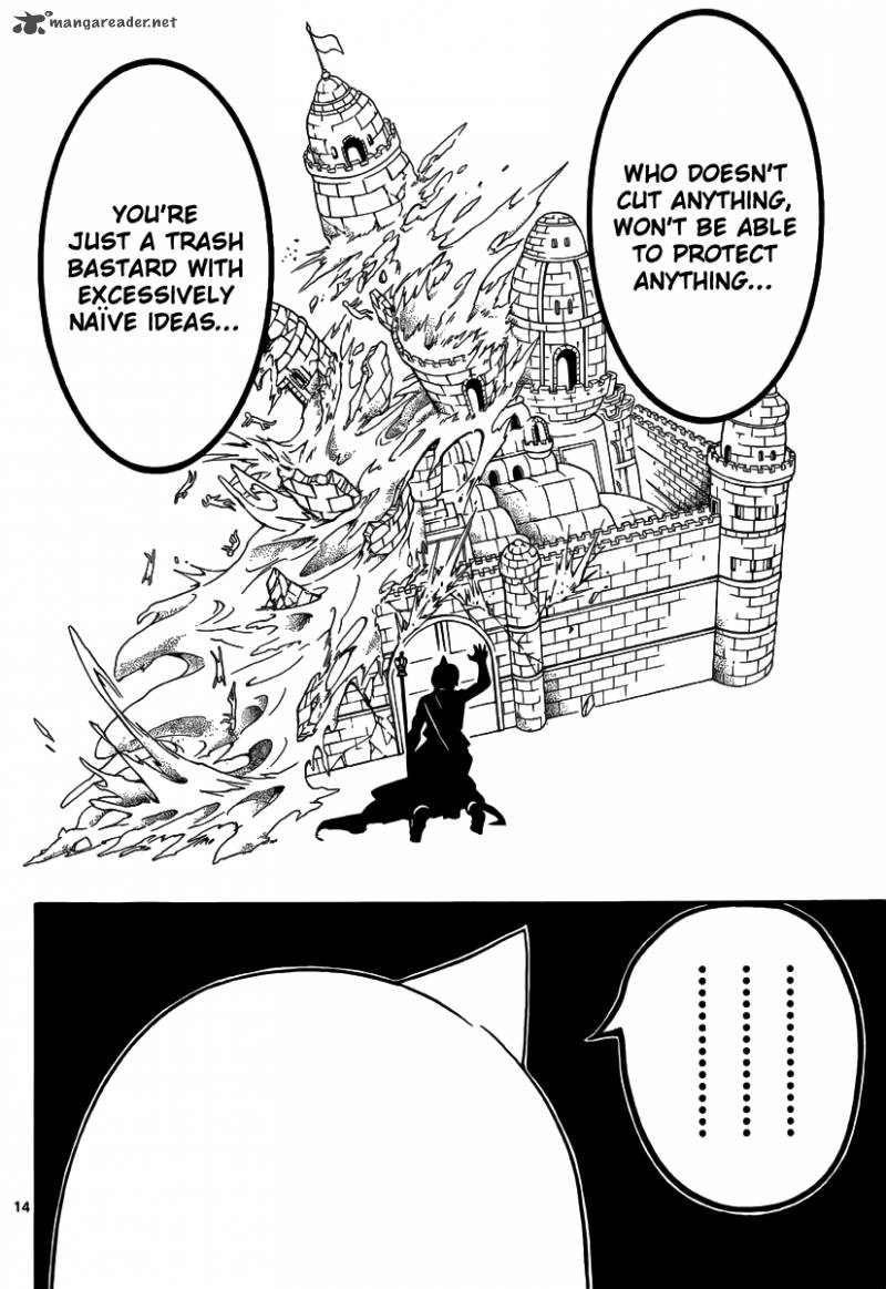 Magi 266 17