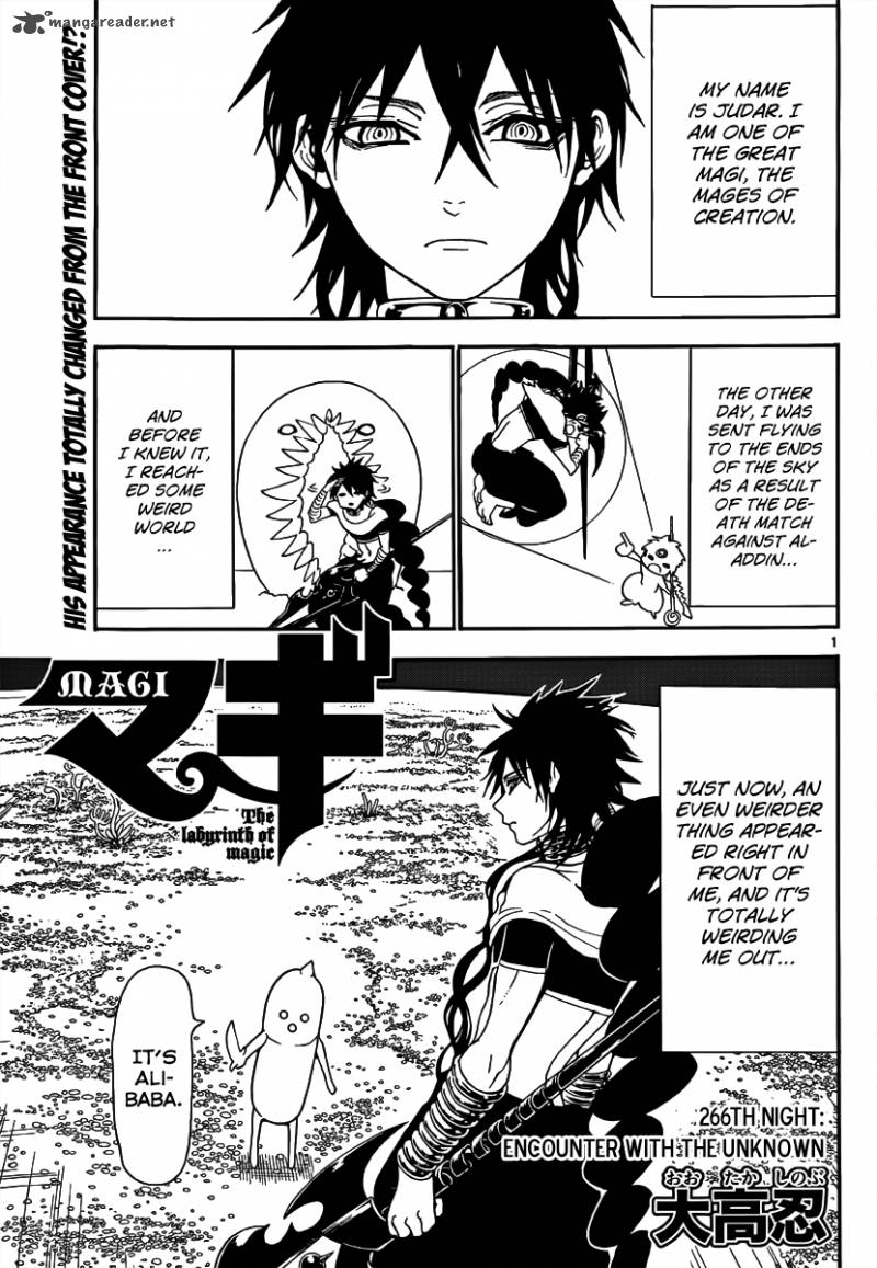 Magi 266 4