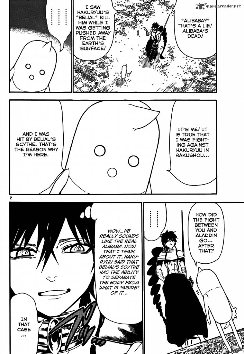 Magi 266 5