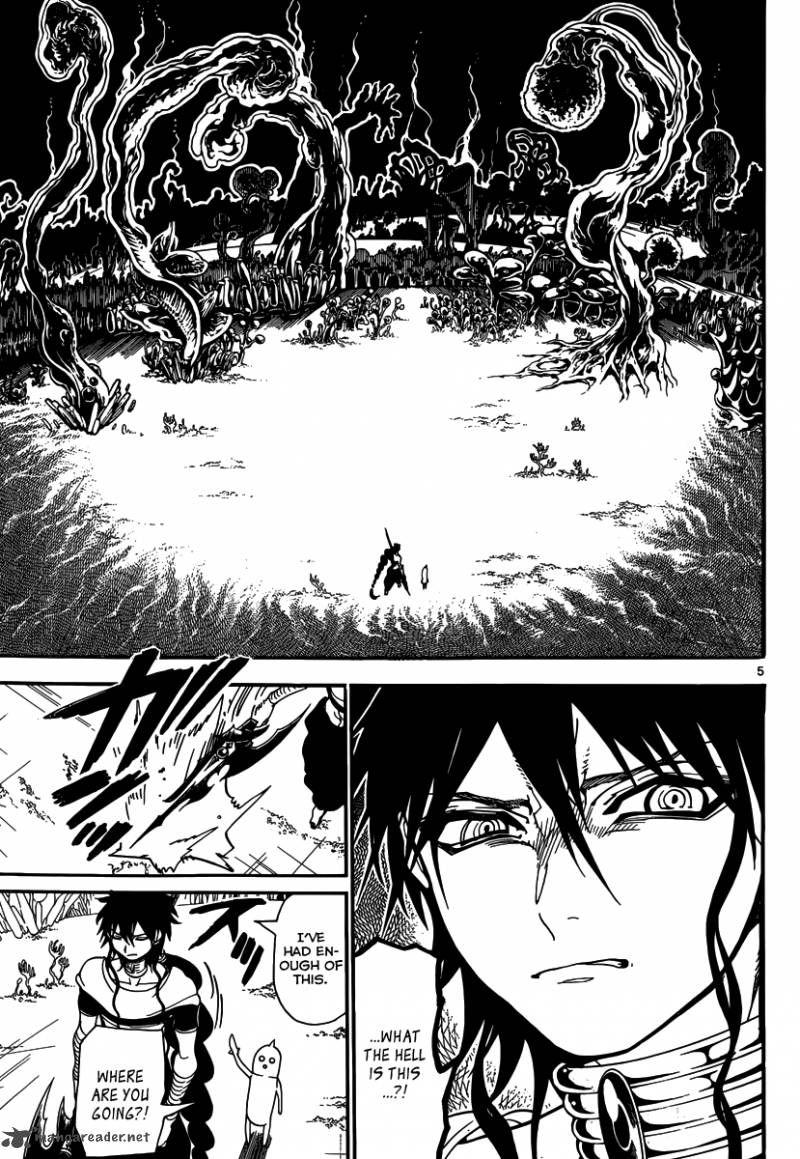 Magi 266 8