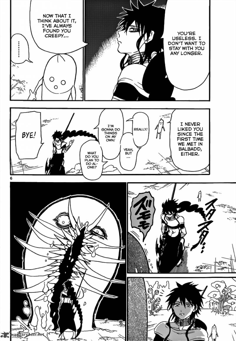 Magi 266 9