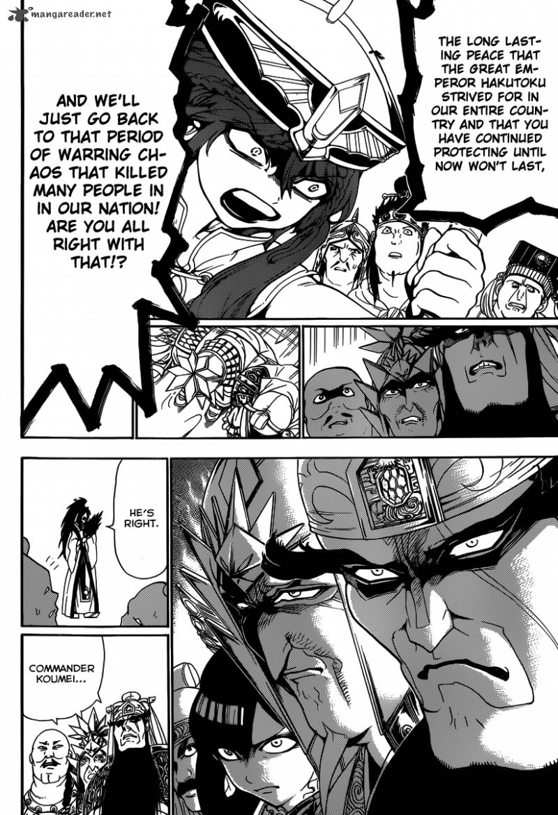 Magi 267 12