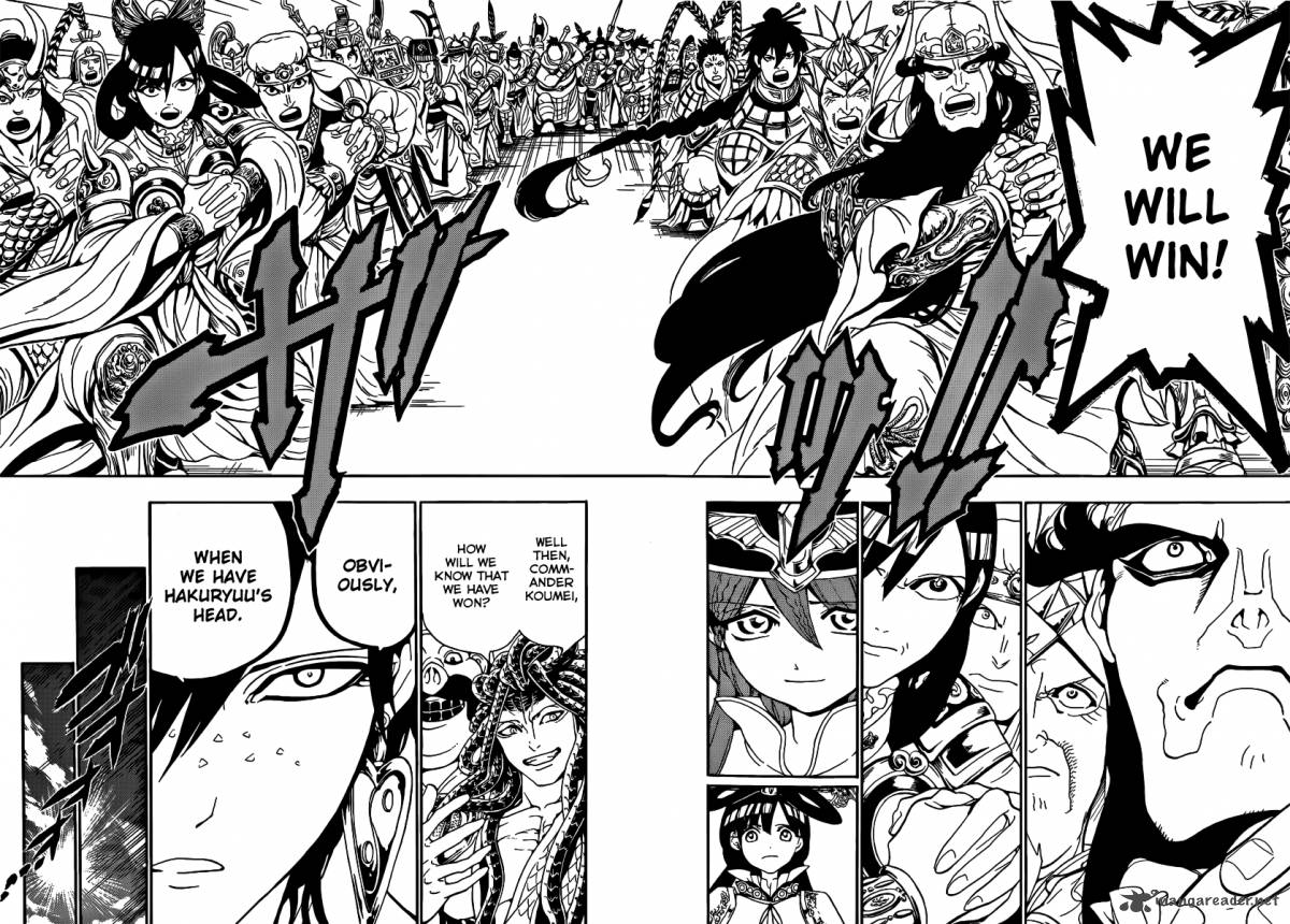 Magi 267 14