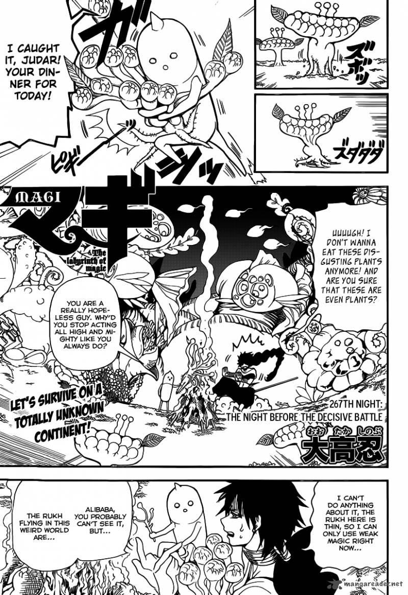 Magi 267 3