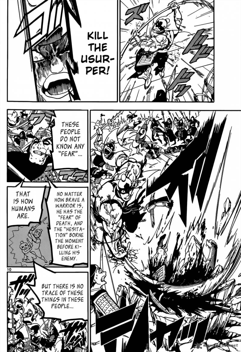 Magi 269 12