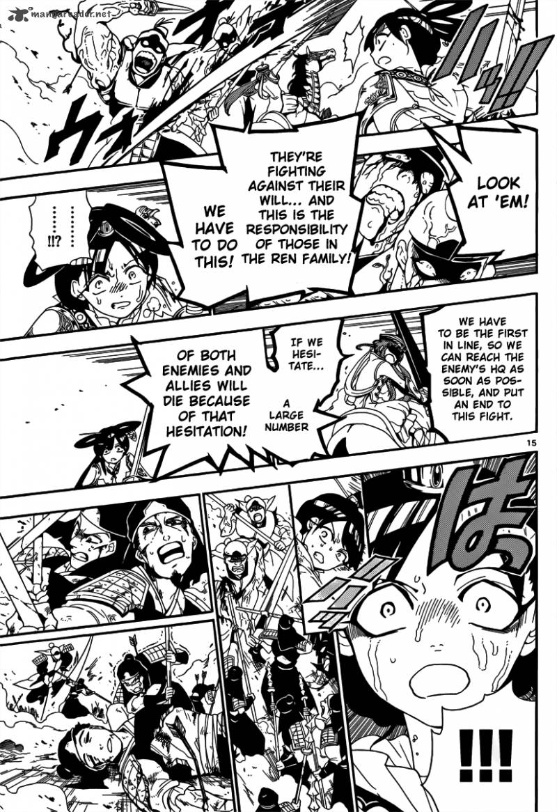 Magi 269 17