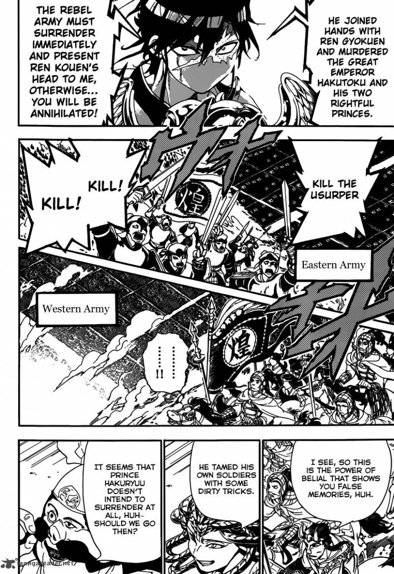 Magi 269 4