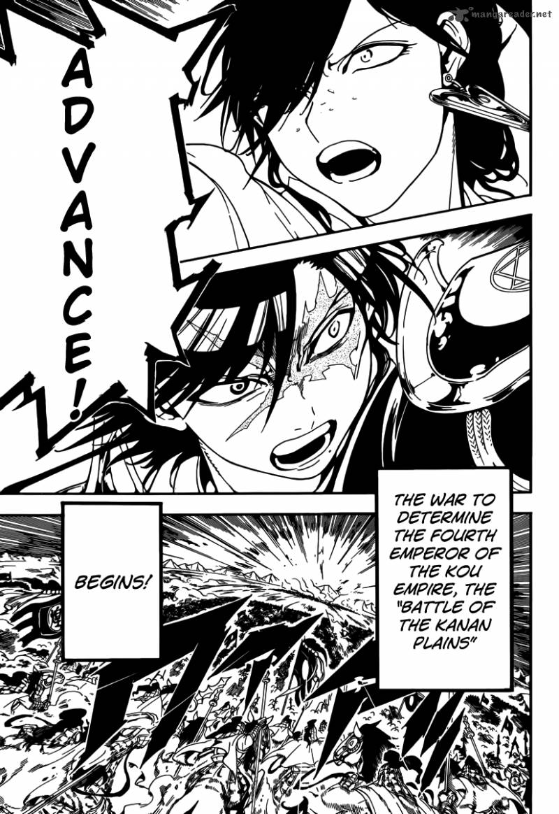 Magi 269 7