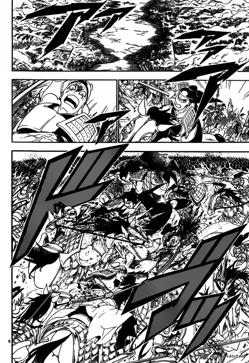 Magi 269 8