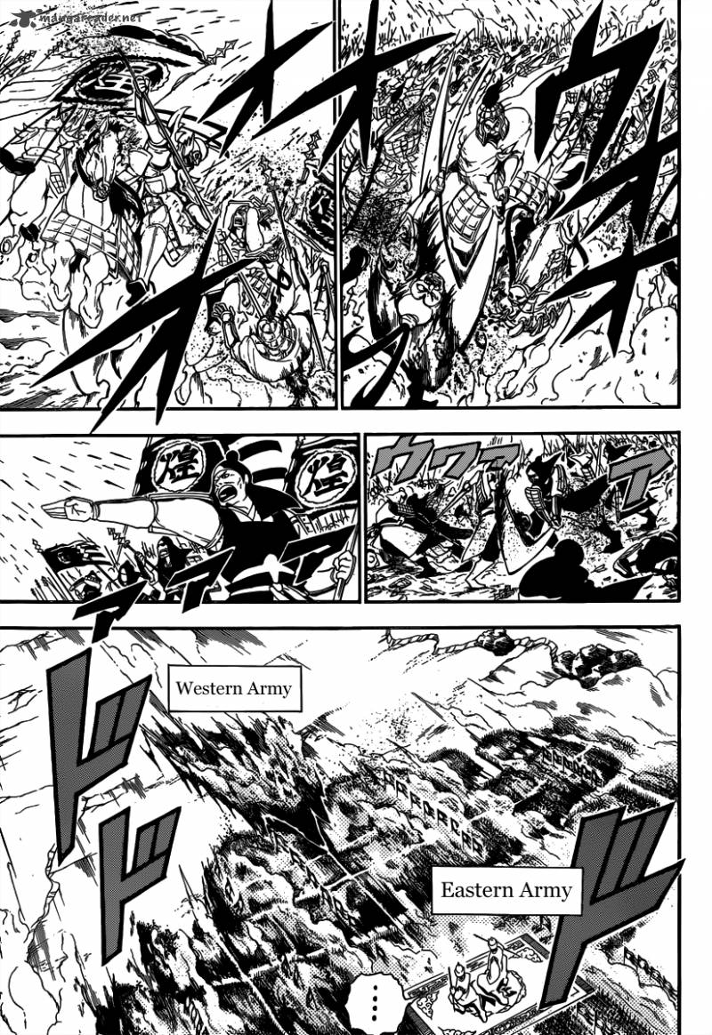 Magi 269 9