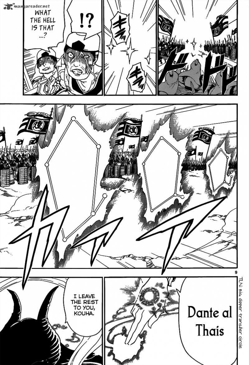 Magi 270 11