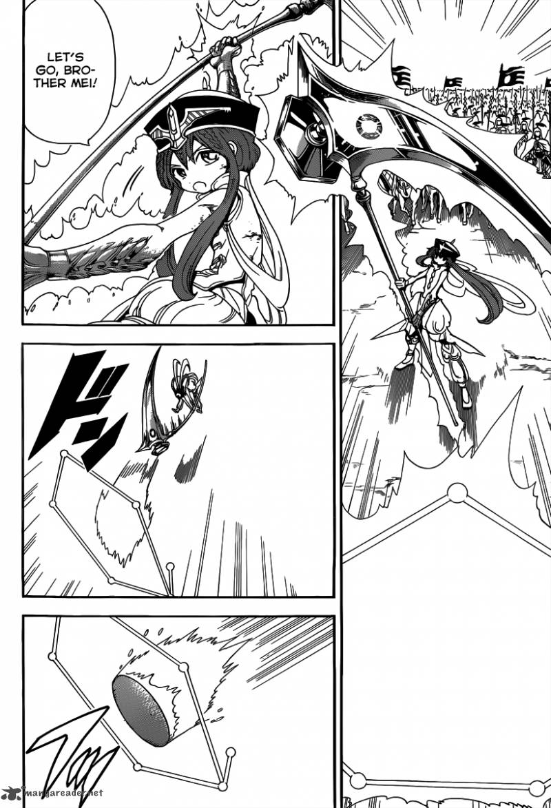 Magi 270 12