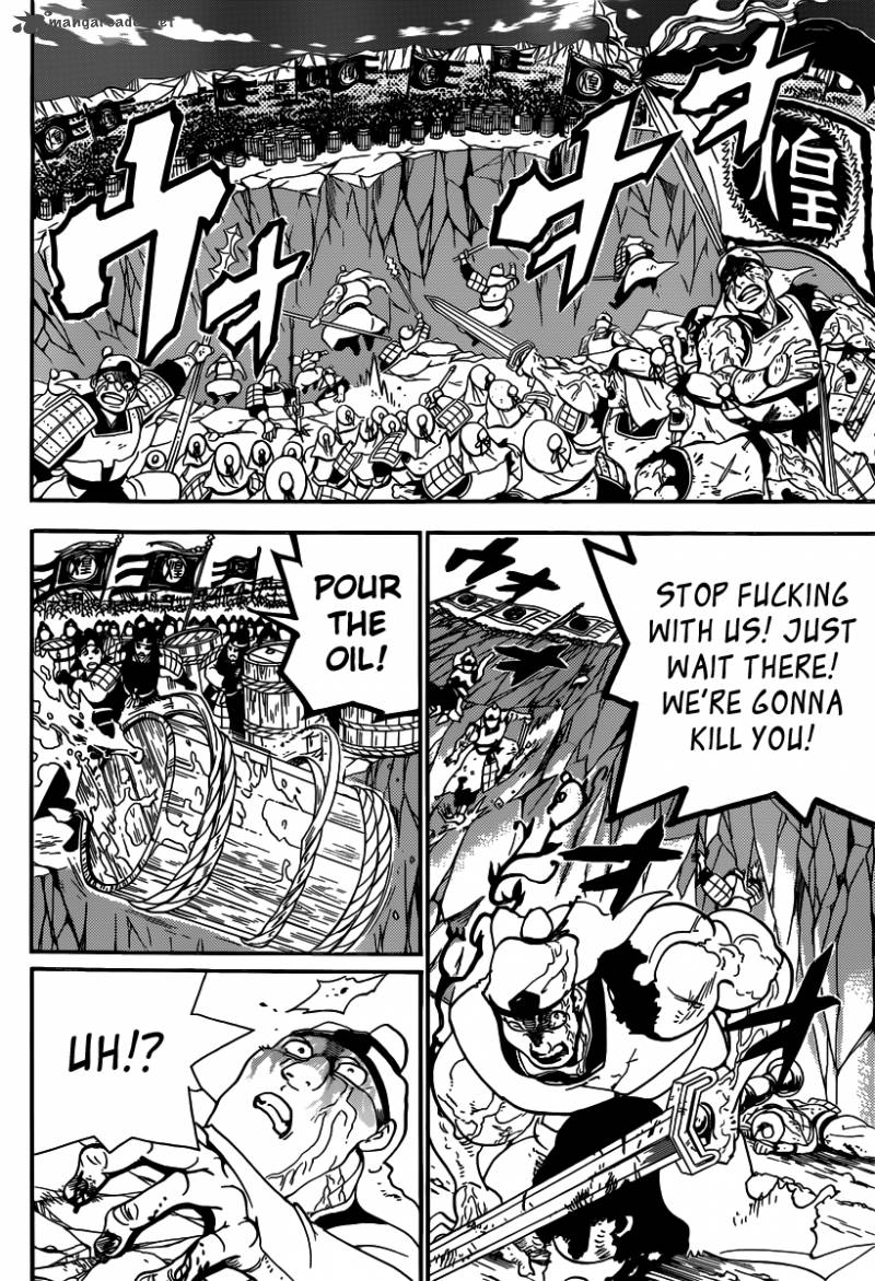Magi 270 17