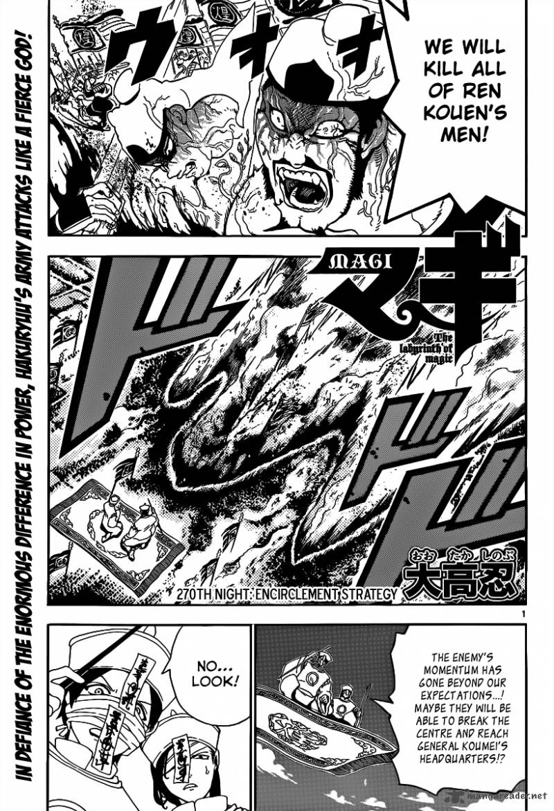 Magi 270 3