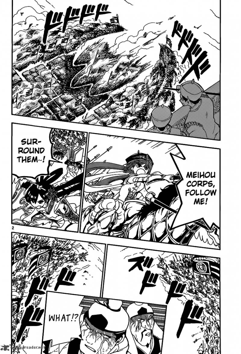 Magi 270 4