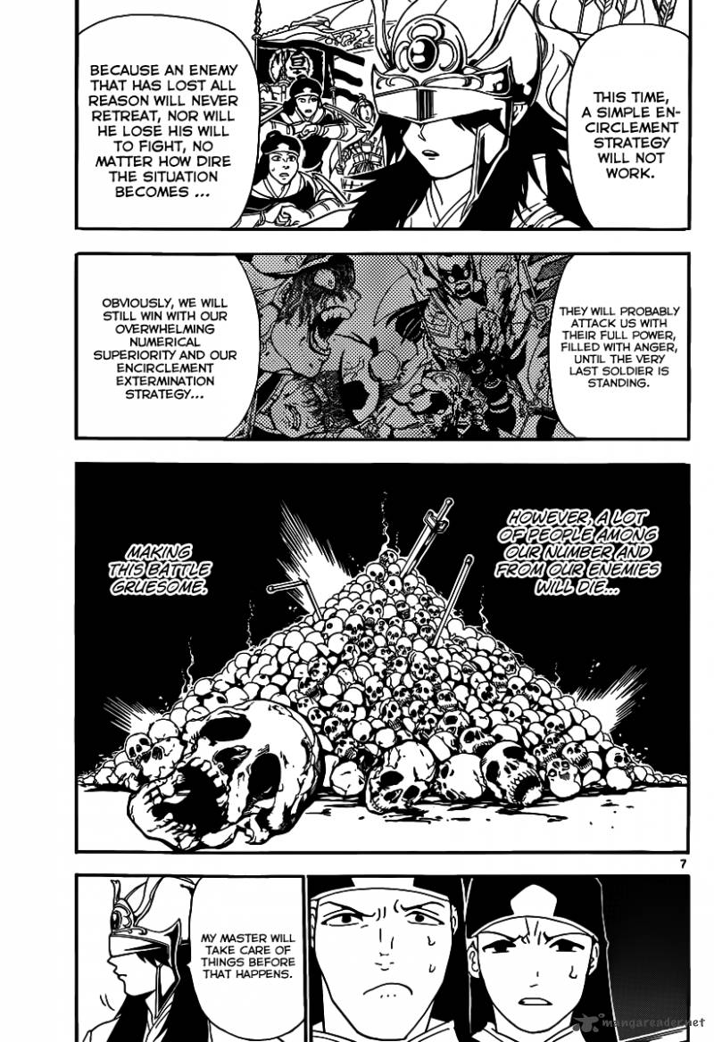 Magi 270 9