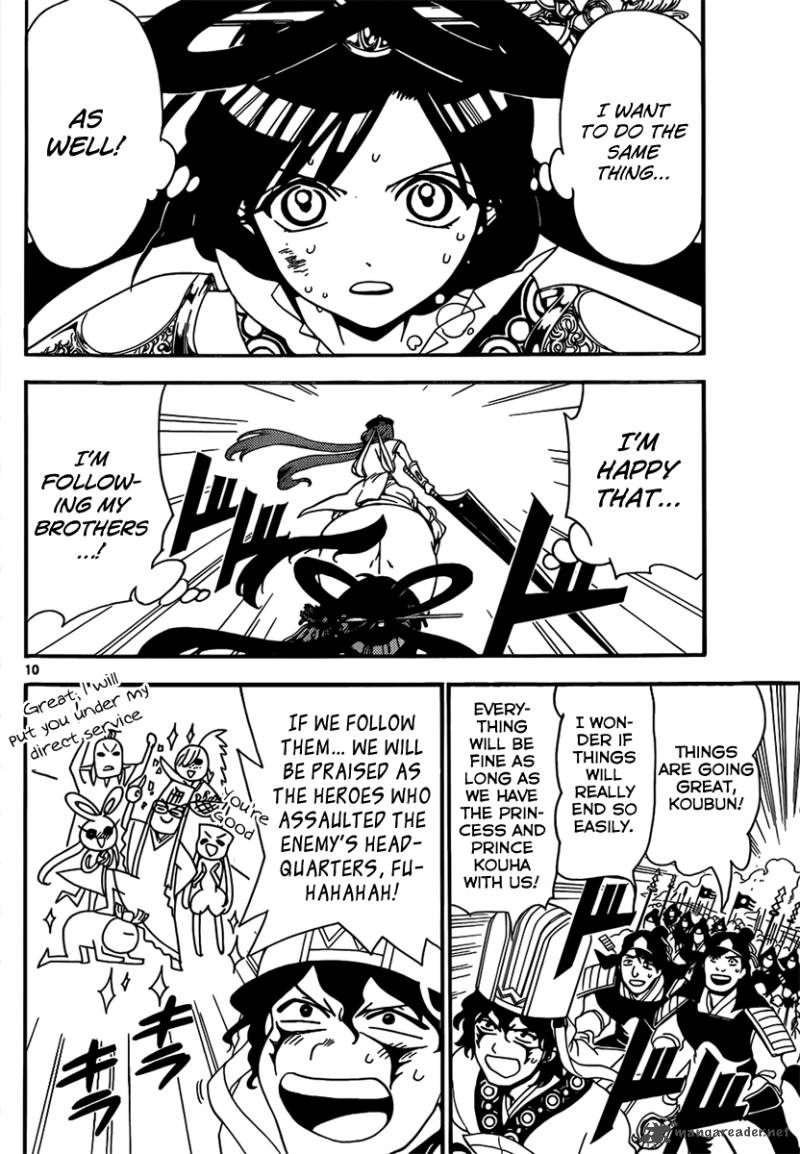 Magi 271 12