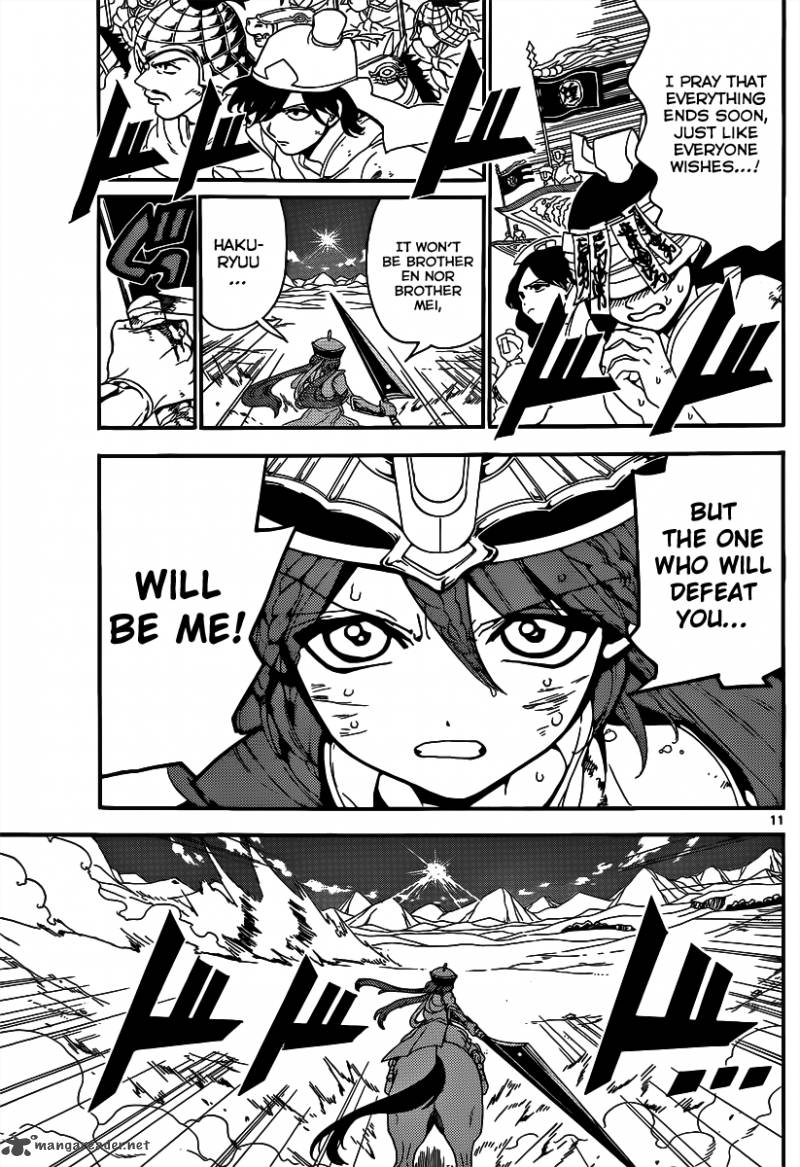 Magi 271 13