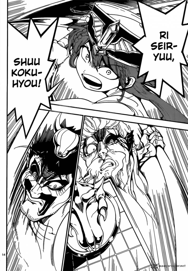 Magi 271 15