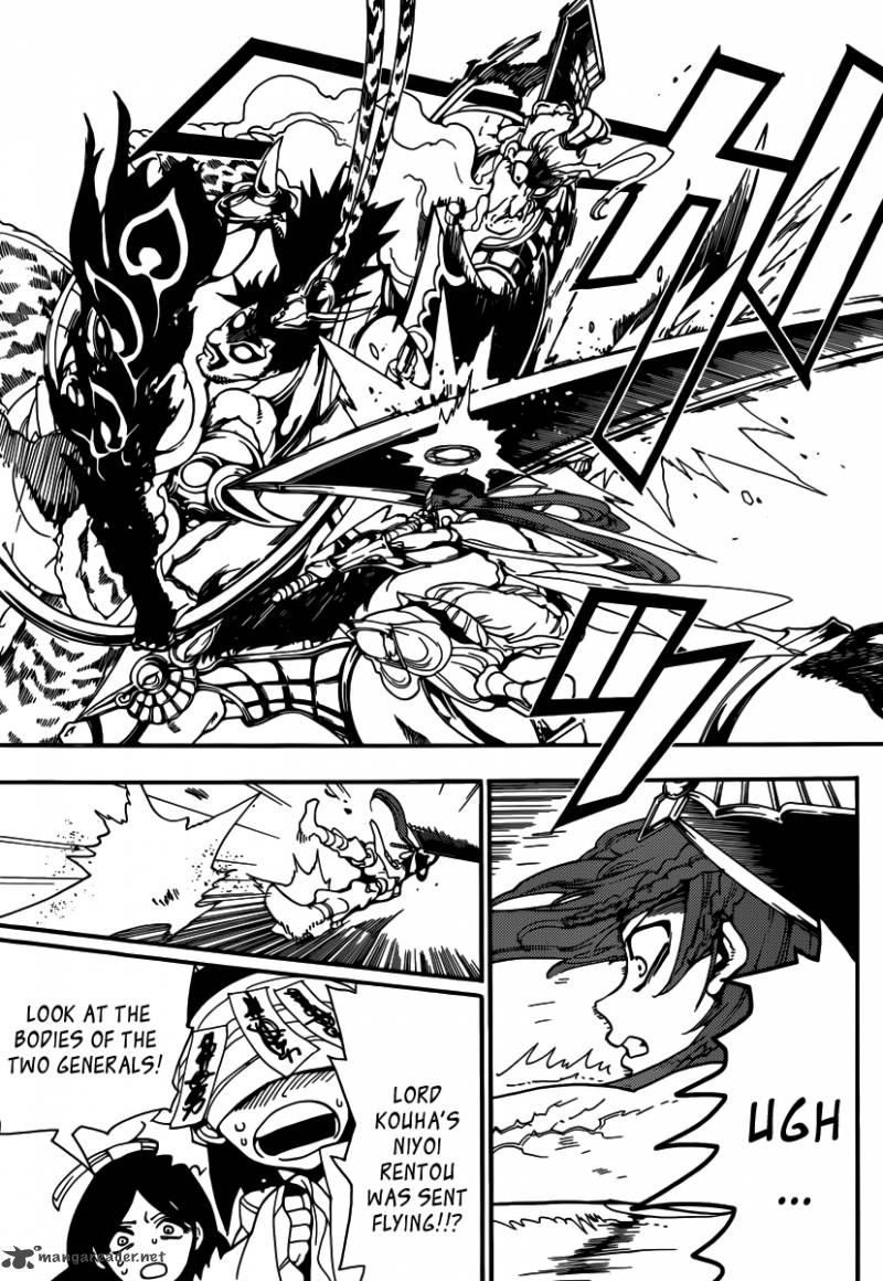 Magi 271 16