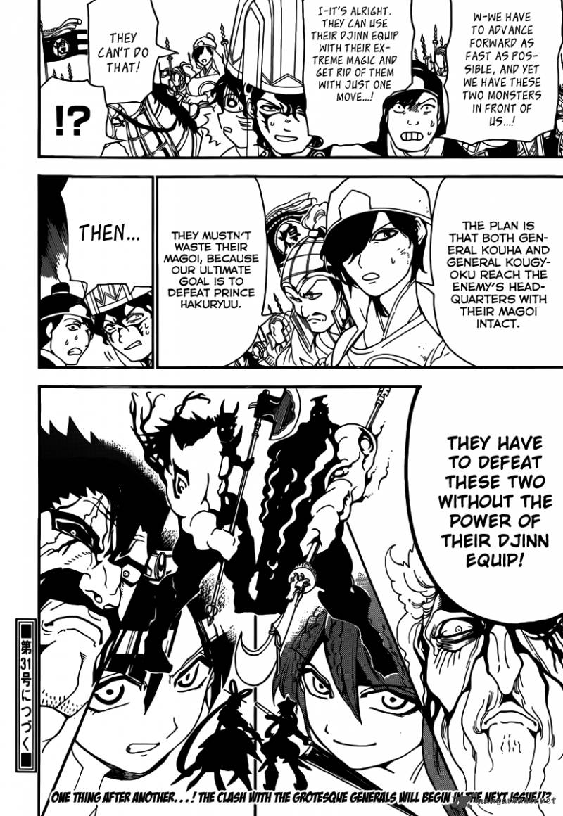 Magi 271 19