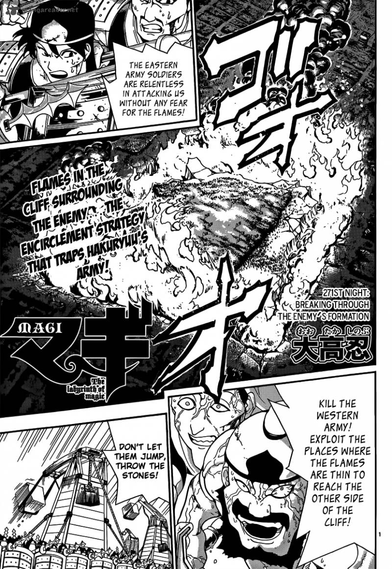 Magi 271 3