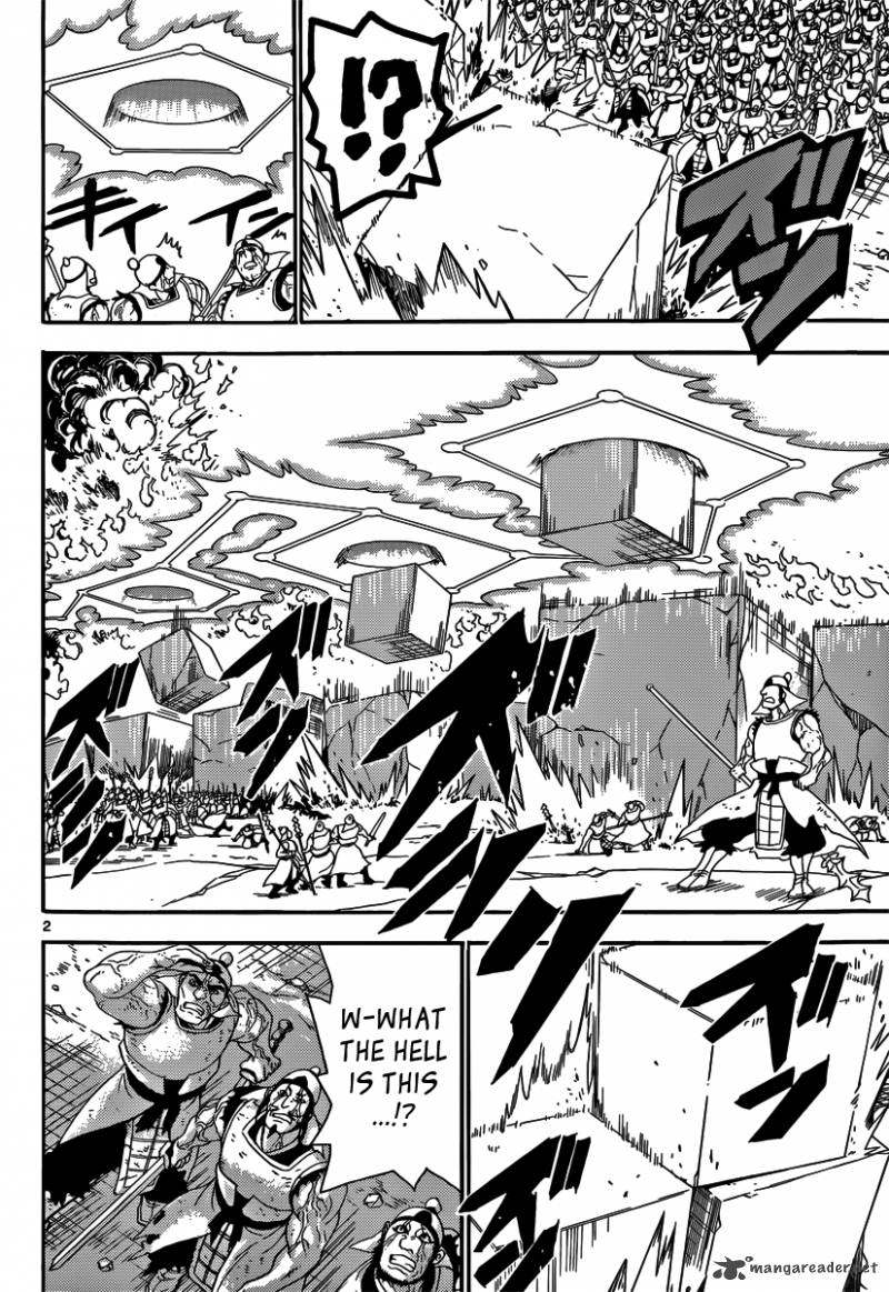 Magi 271 4