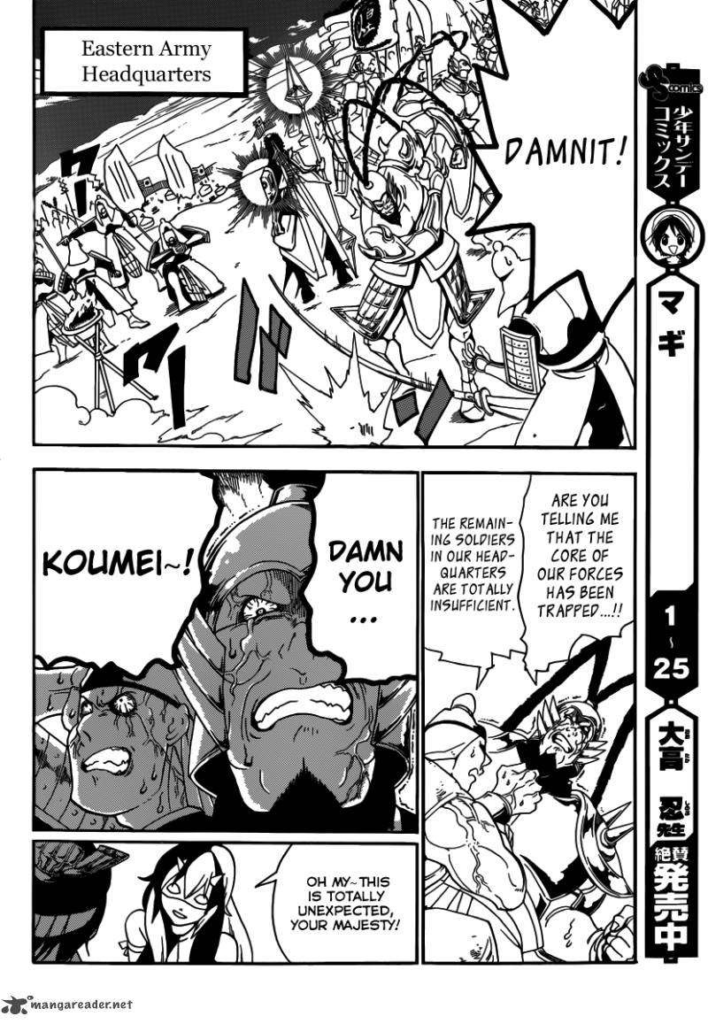 Magi 271 8