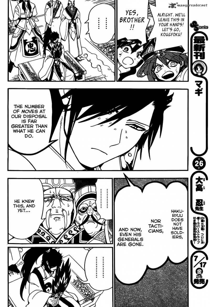 Magi 272 13