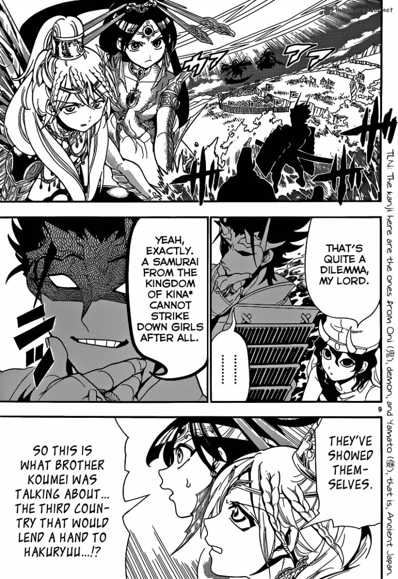 Magi 273 11
