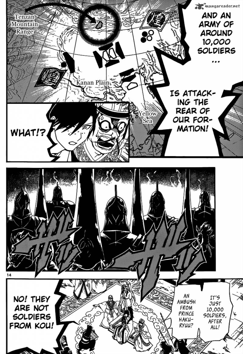 Magi 273 16