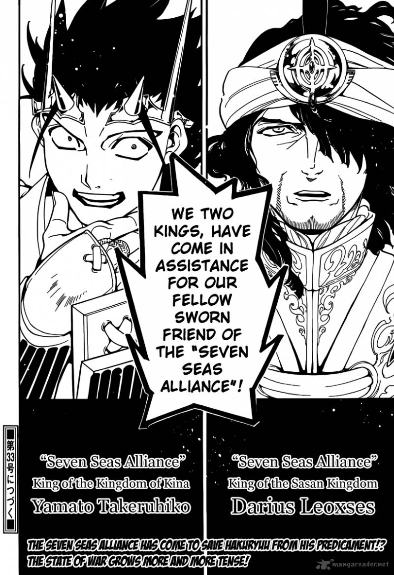 Magi 273 20