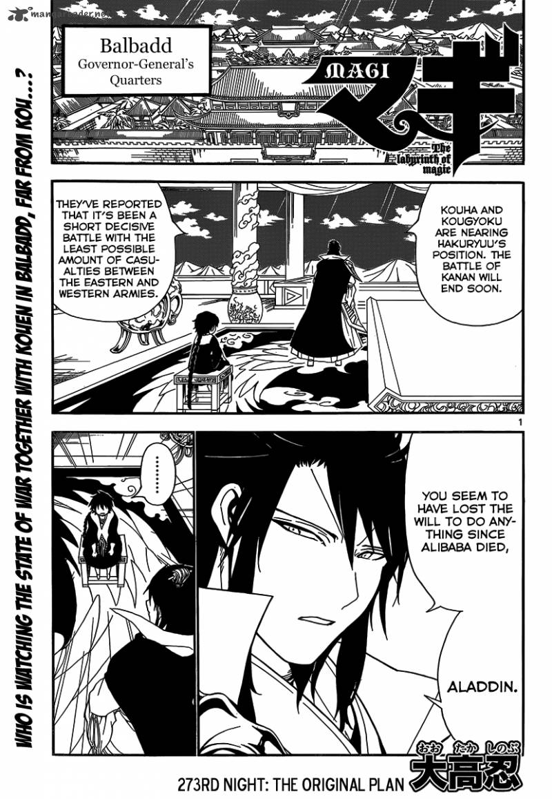 Magi 273 3
