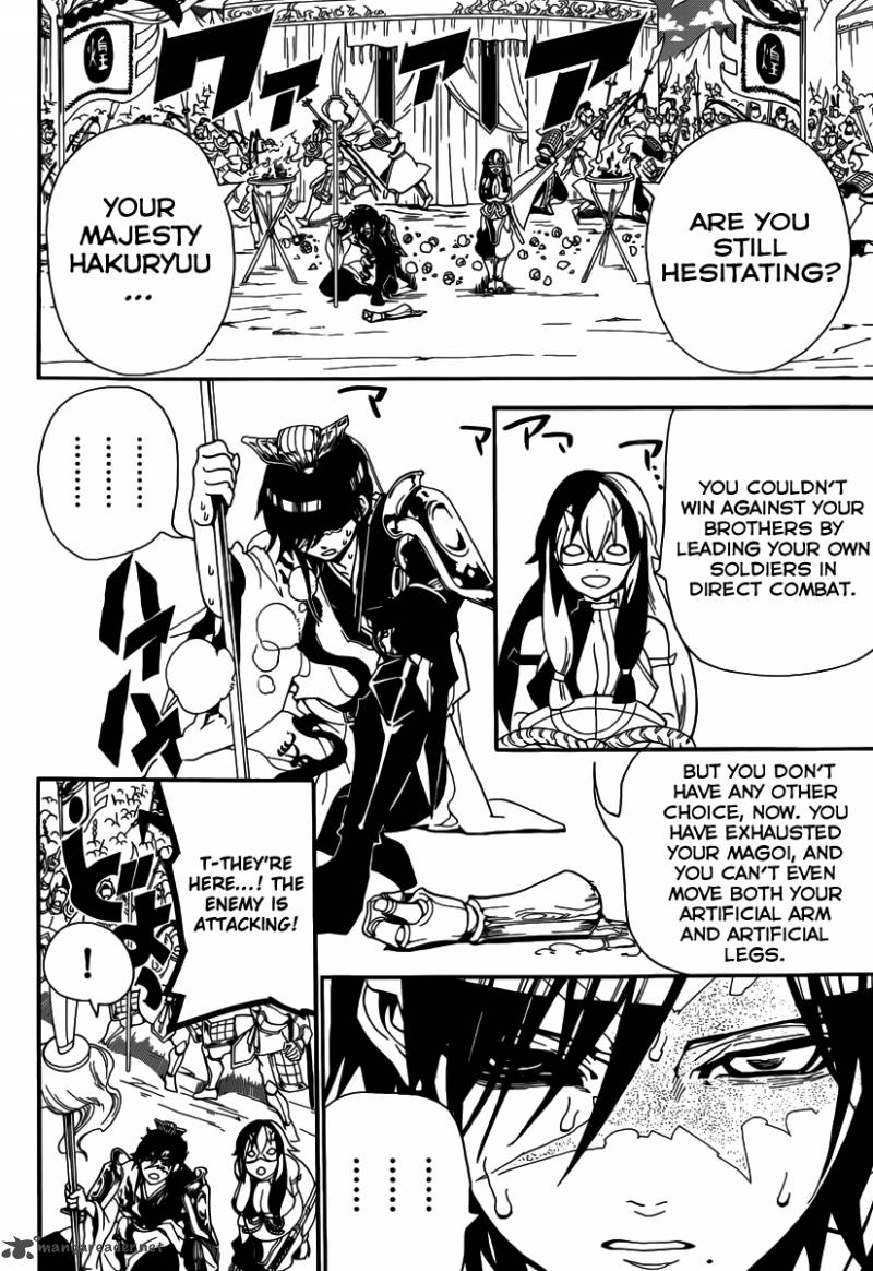 Magi 273 6