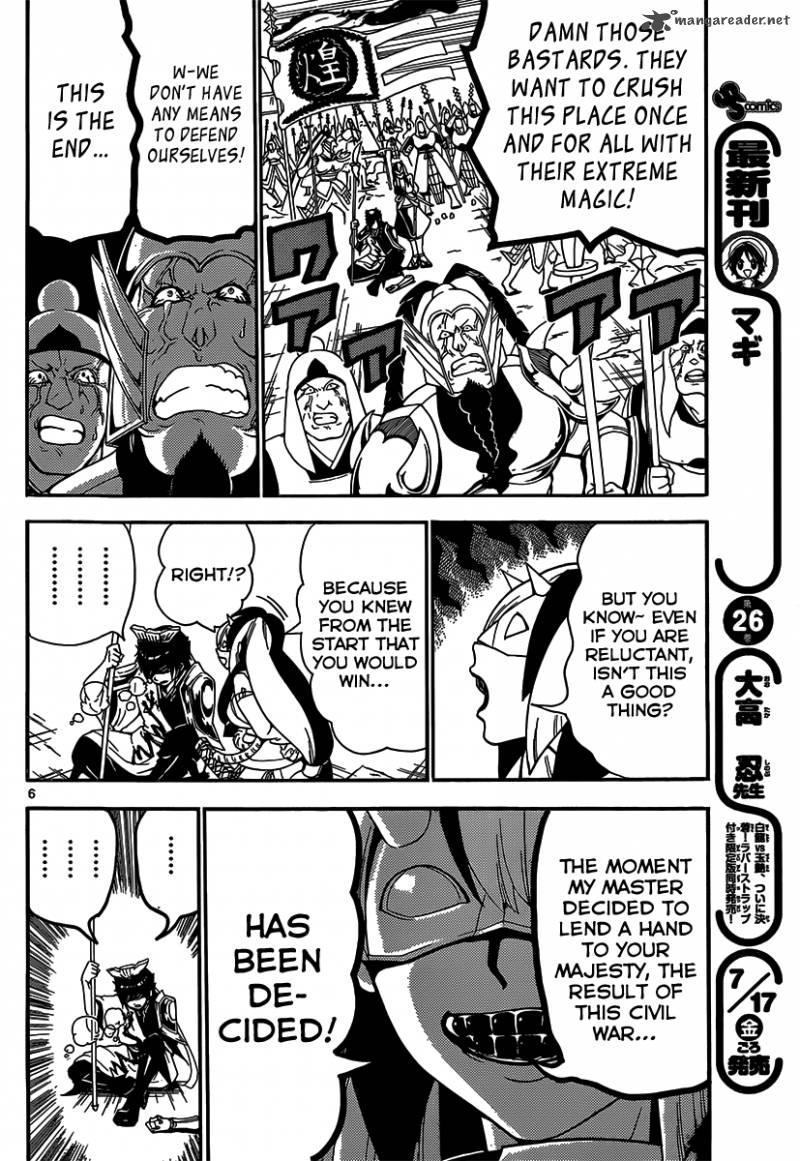 Magi 273 8
