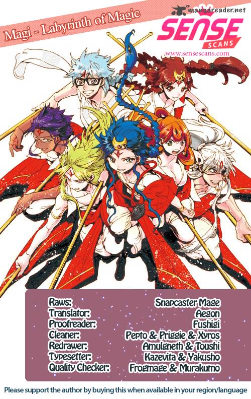 Magi 275 1