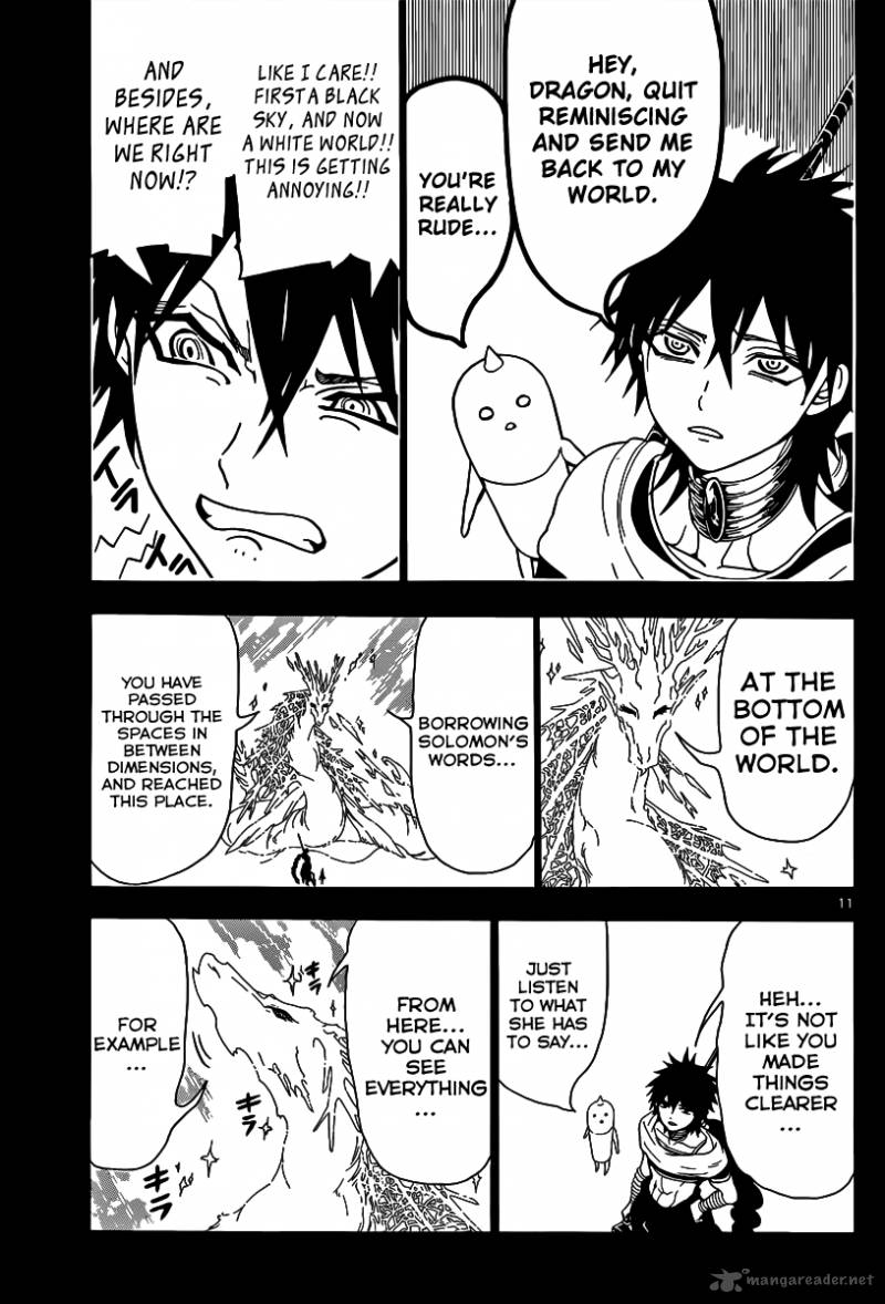 Magi 275 12