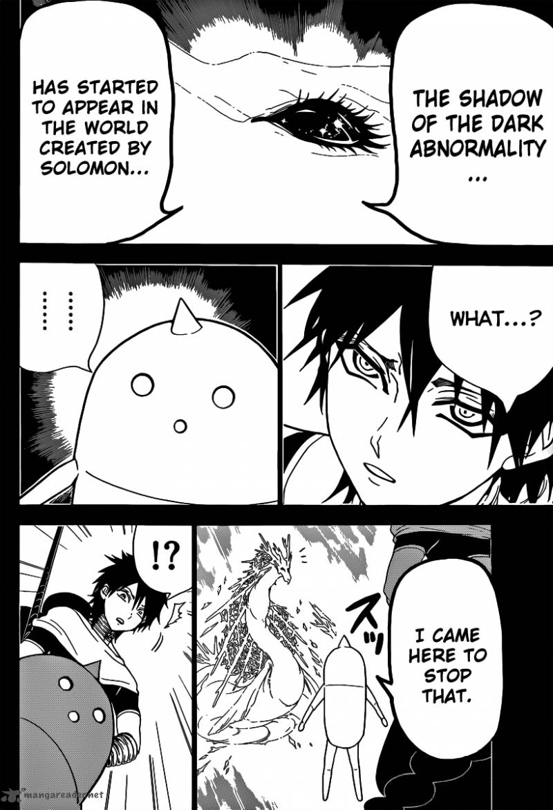 Magi 275 13