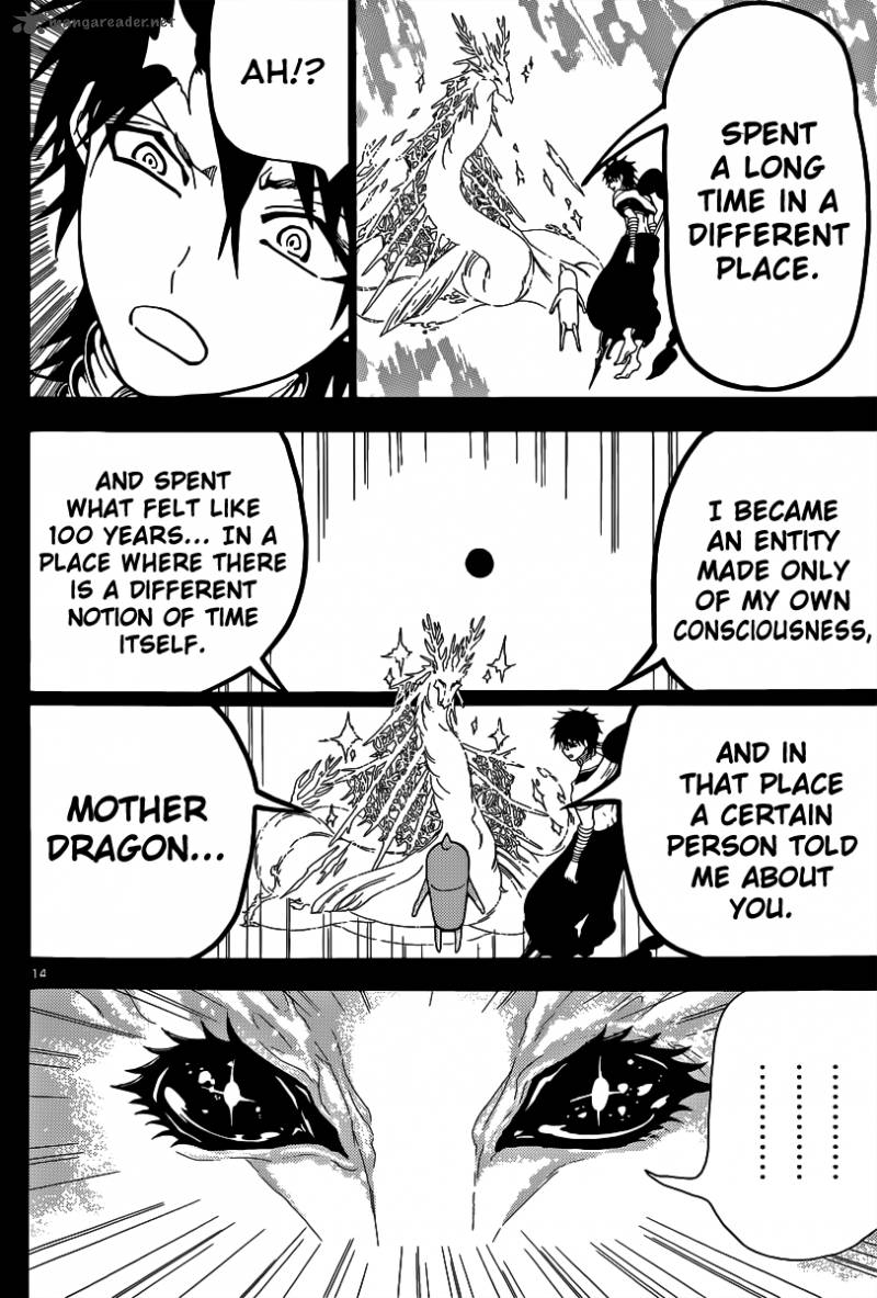 Magi 275 15