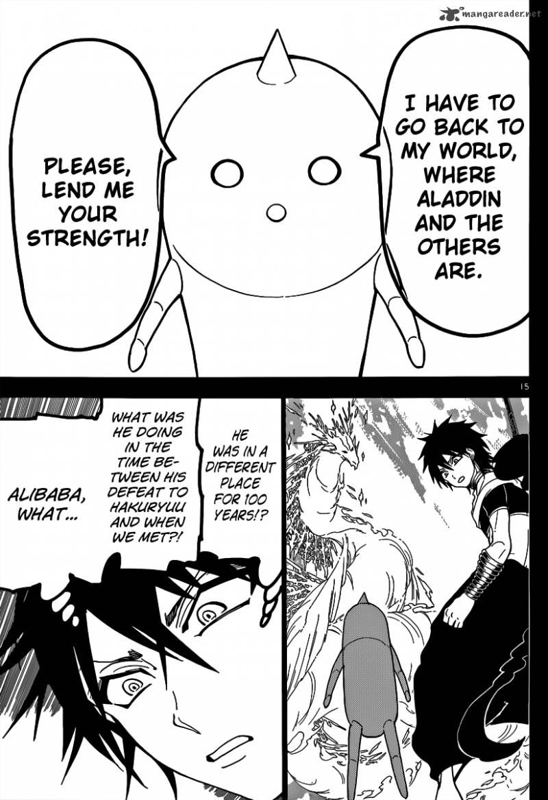 Magi 275 16