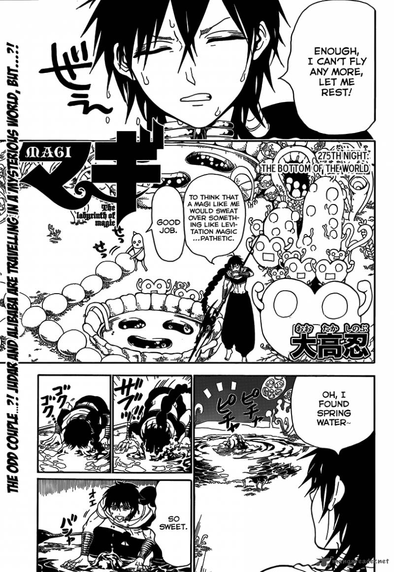 Magi 275 3