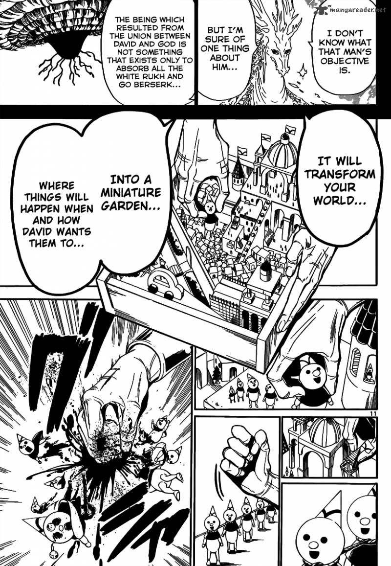 Magi 276 12