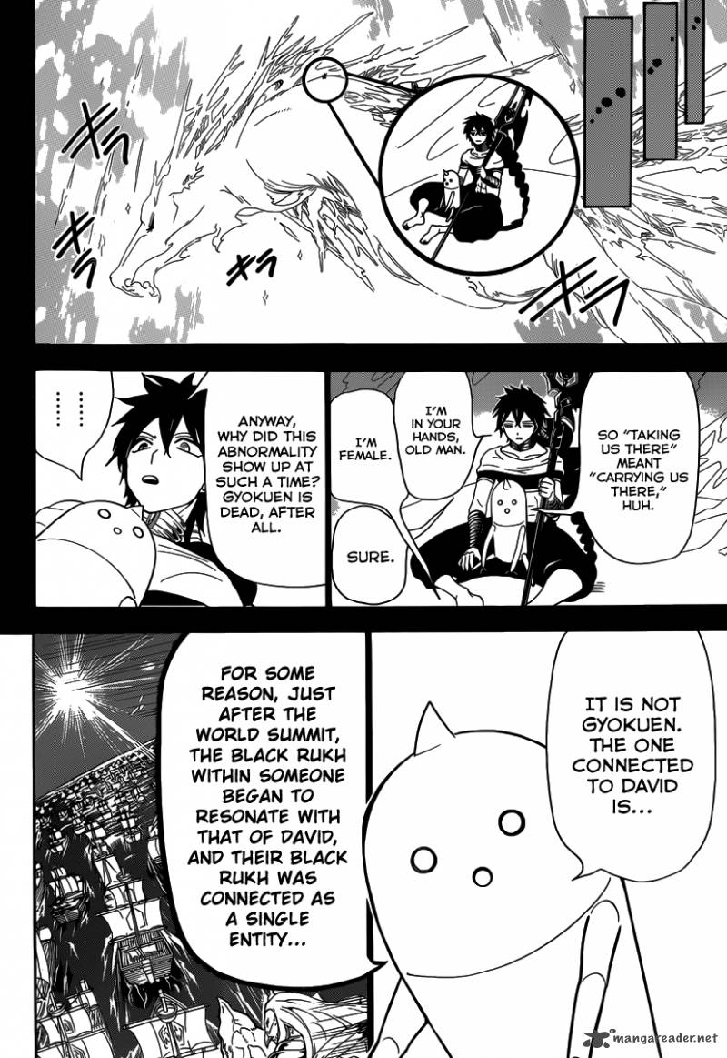 Magi 276 17