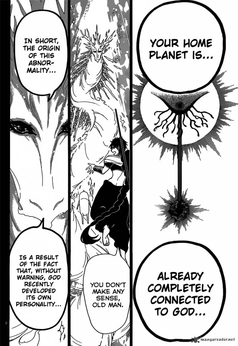Magi 276 7