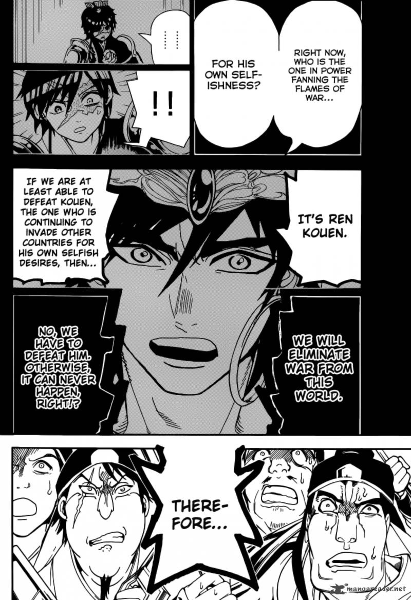 Magi 277 16