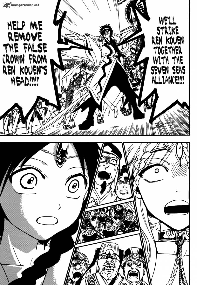 Magi 277 17