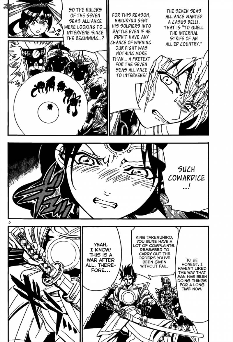 Magi 277 4