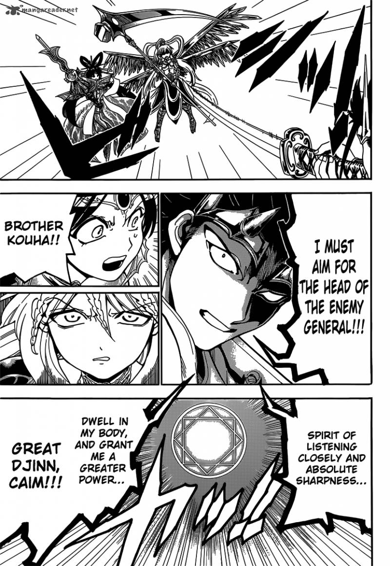 Magi 277 5