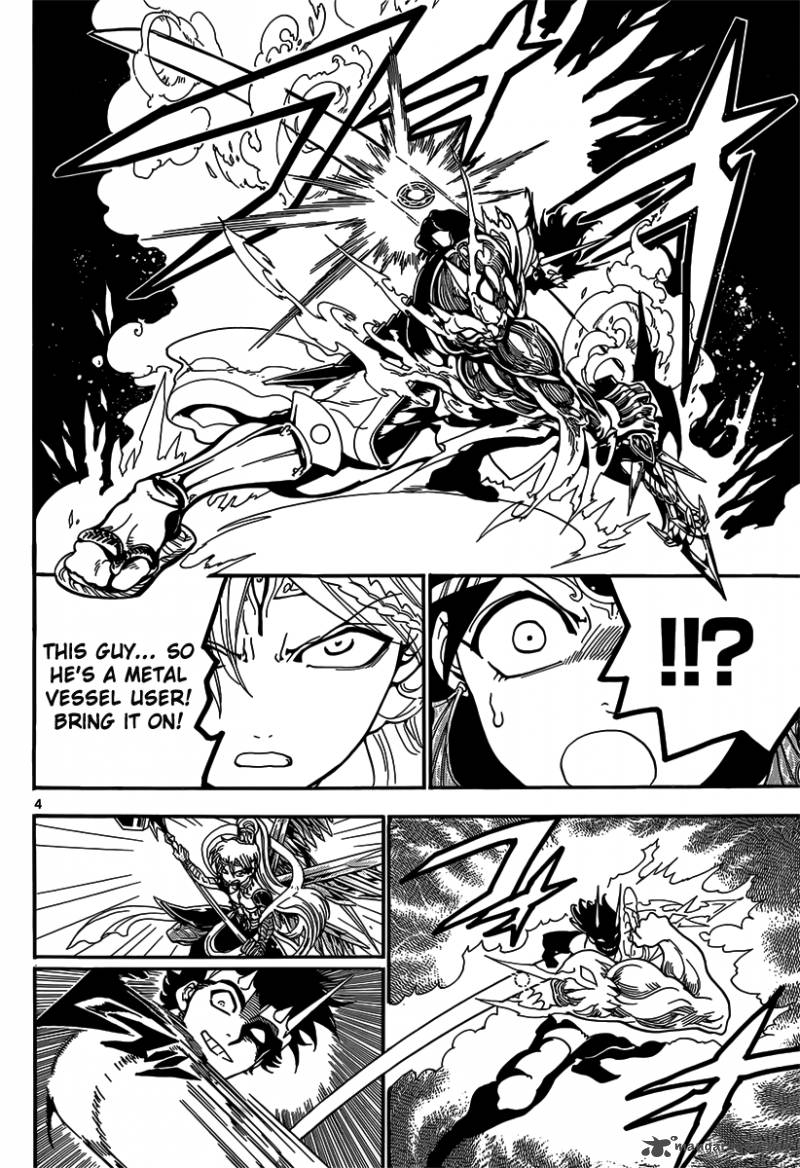 Magi 277 6